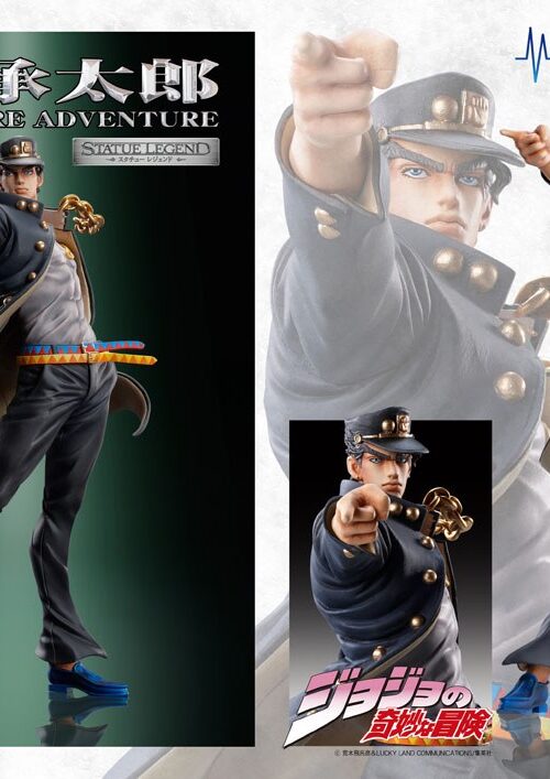 Estatua Super Action Legend Jotaro Kujo