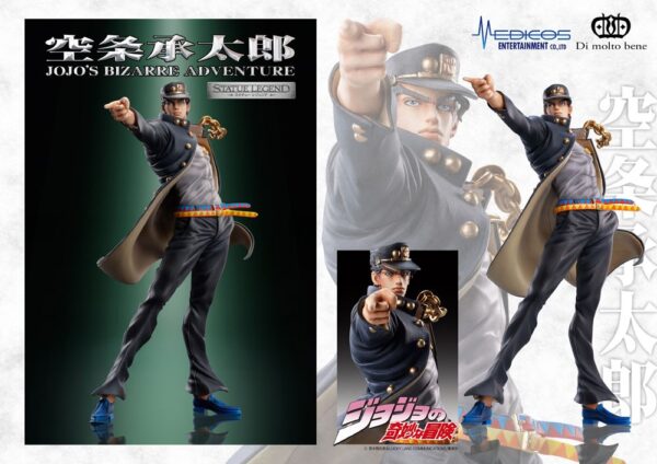 Estatua Super Action Legend Jotaro Kujo