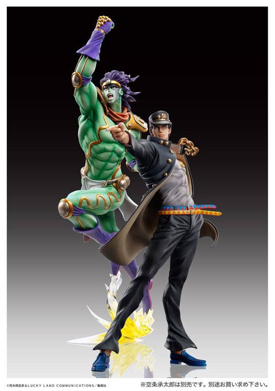 Estatua Super Action Legend Star Platinum