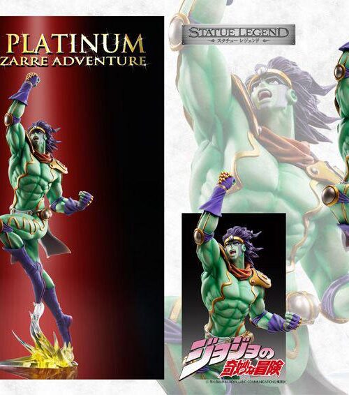 Estatua Super Action Legend Star Platinum