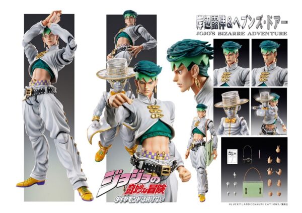 Figura Action Chozokado Rohan Kishibe