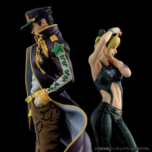 Figura Bolígrafo Jotaro Kujo