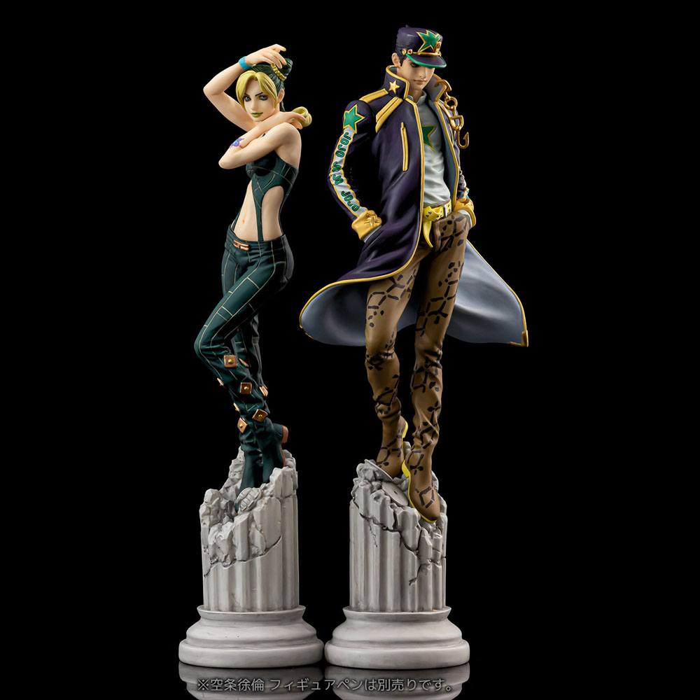 Figura Bolígrafo Jotaro Kujo