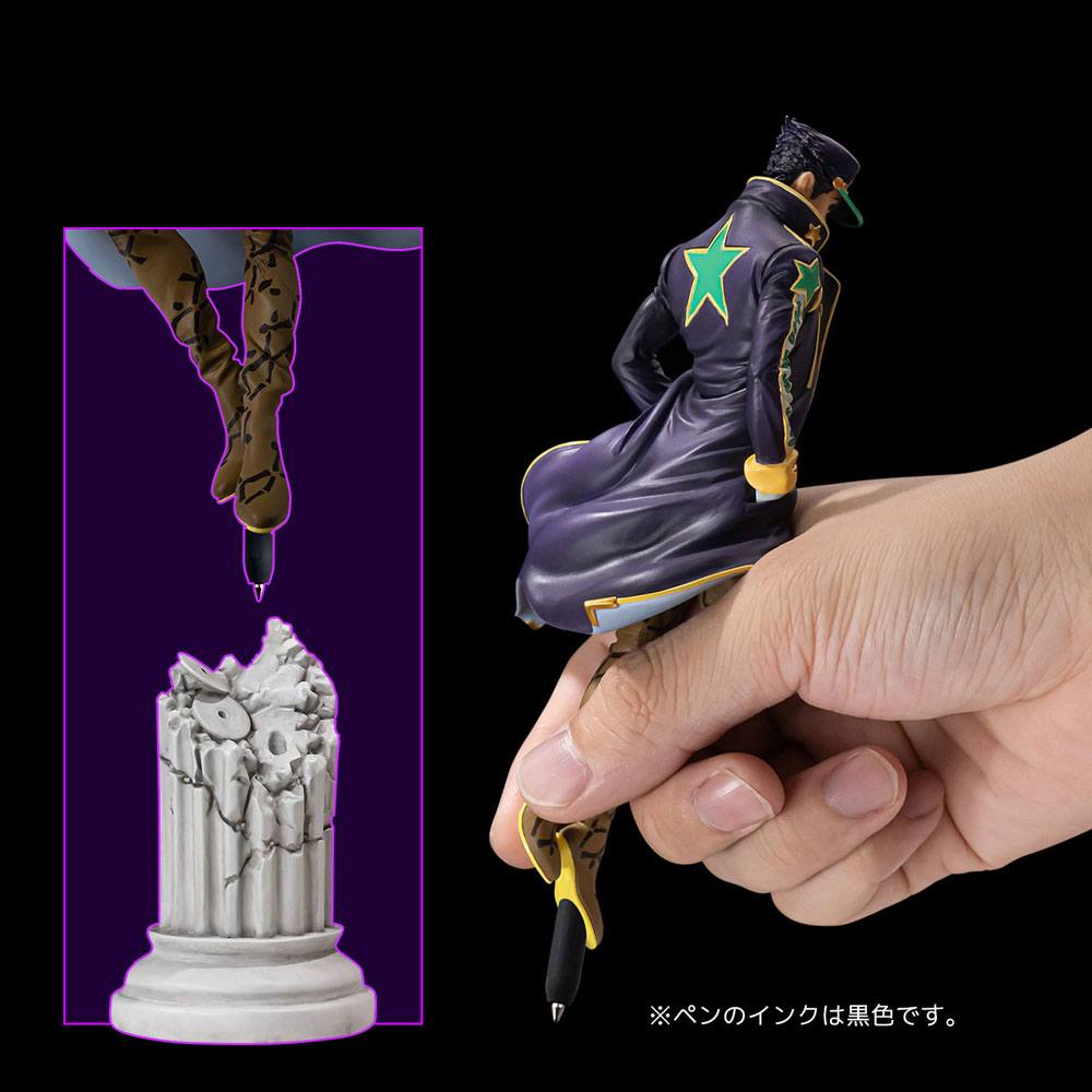 Figura Bolígrafo Jotaro Kujo