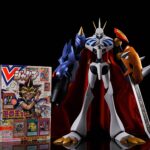 Figura Digimon Adventure DYNACTION Omegamon