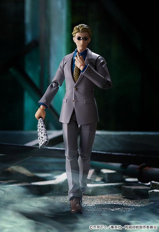 Figura Figma Kento Nanami