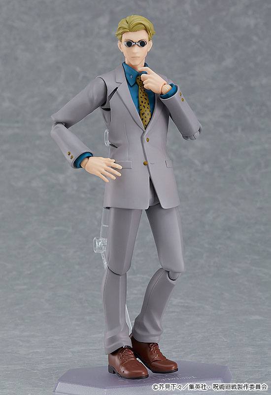 Figura Figma Kento Nanami