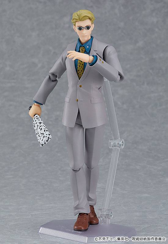 Figura Figma Kento Nanami