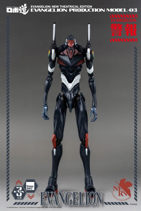 Figura Robo-Dou Evangelion Production Model-03