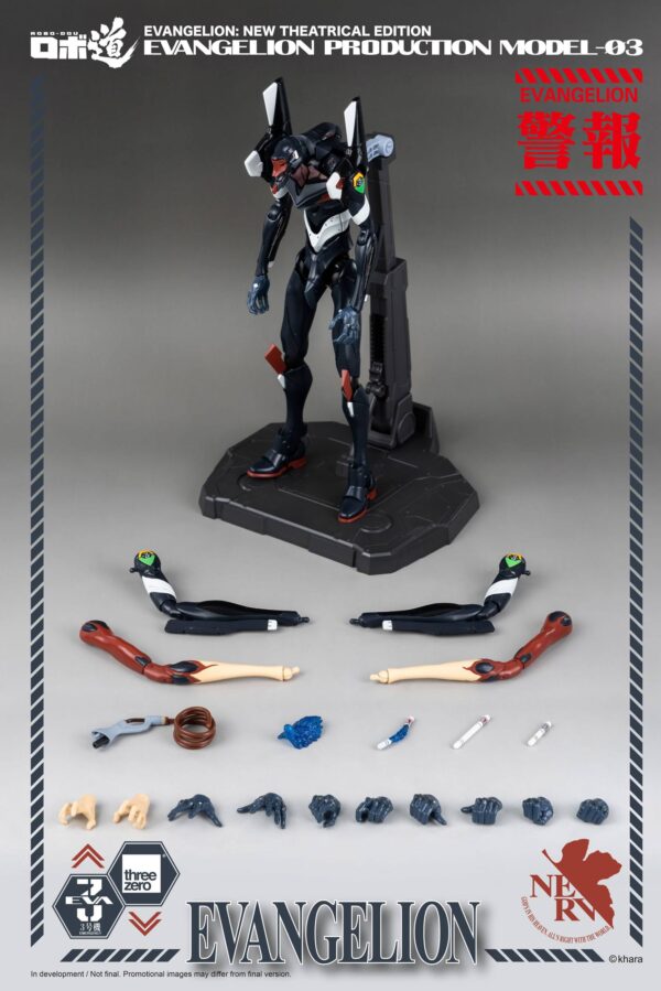 Figura Robo-Dou Evangelion Production Model-03