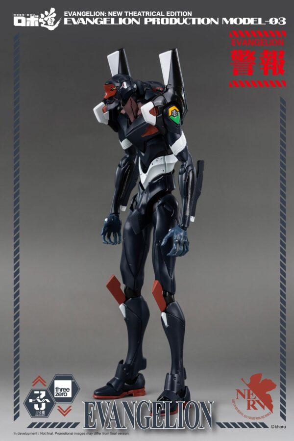 Figura Robo-Dou Evangelion Production Model-03