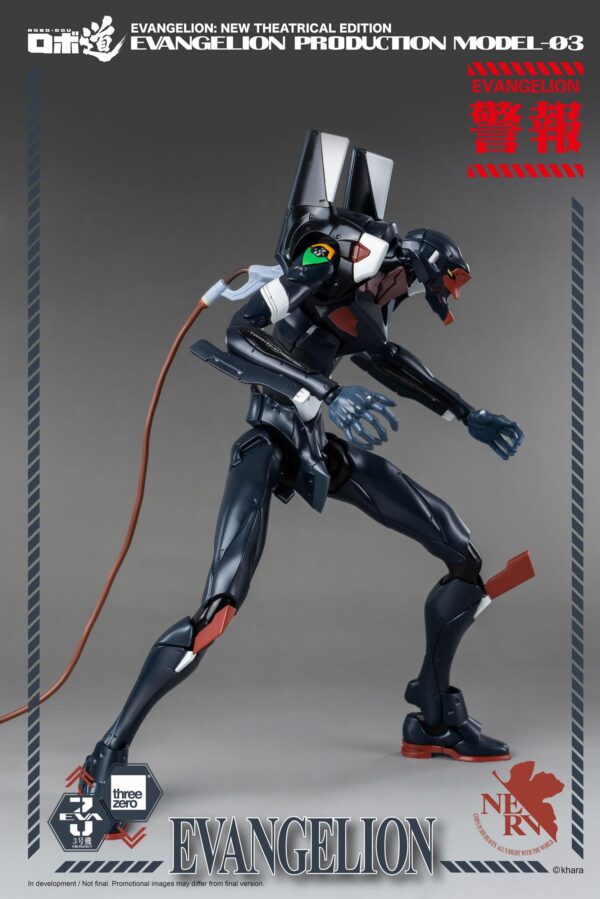 Figura Robo-Dou Evangelion Production Model-03