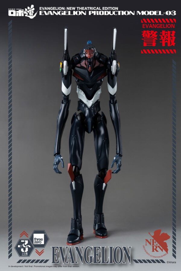 Figura Robo-Dou Evangelion Production Model-03