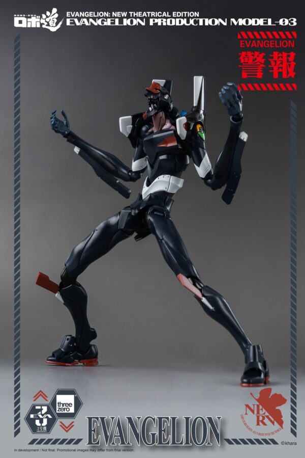 Figura Robo-Dou Evangelion Production Model-03