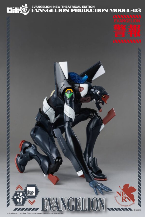 Figura Robo-Dou Evangelion Production Model-03