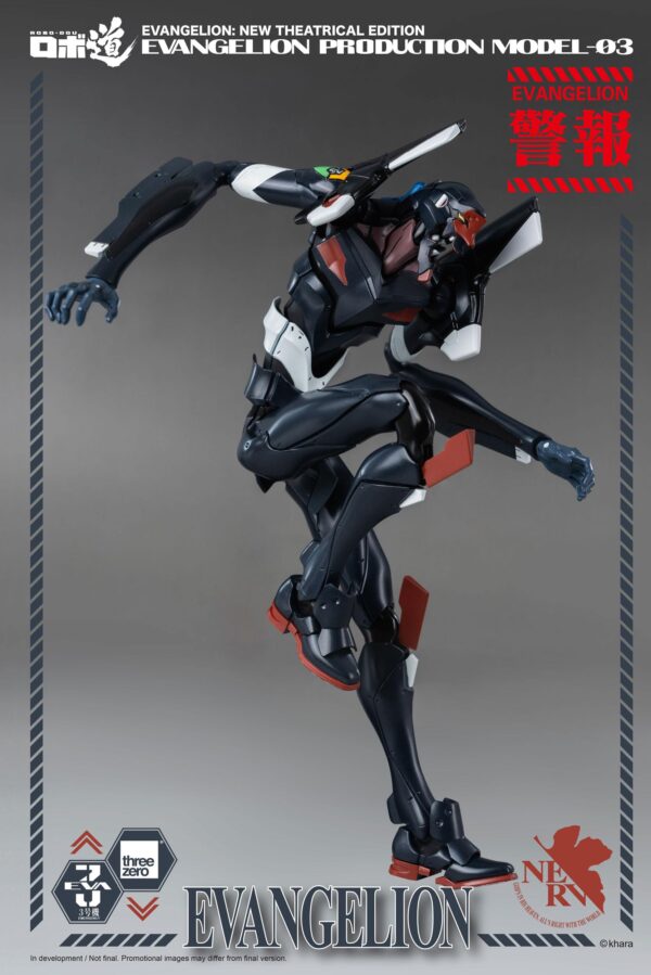 Figura Robo-Dou Evangelion Production Model-03