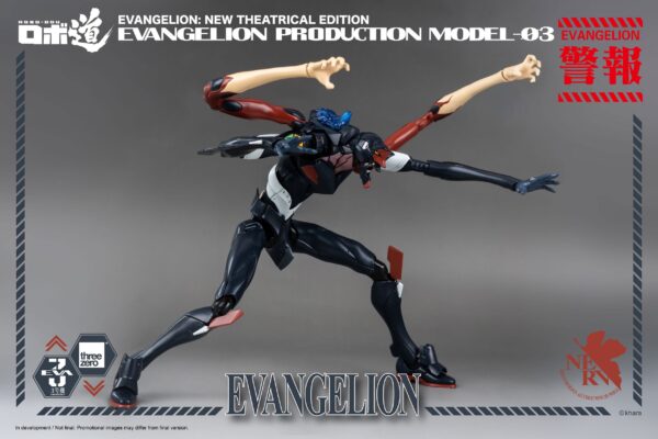 Figura Robo-Dou Evangelion Production Model-03