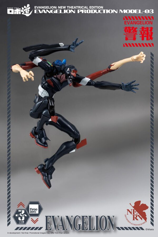 Figura Robo-Dou Evangelion Production Model-03