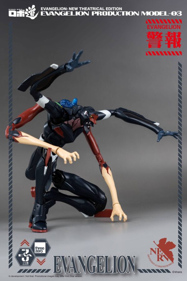 Figura Robo-Dou Evangelion Production Model-03