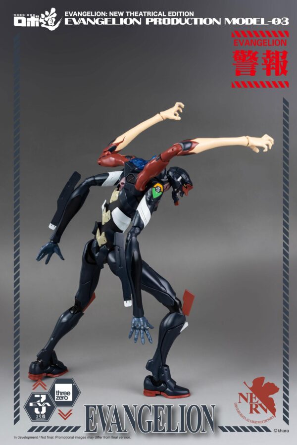 Figura Robo-Dou Evangelion Production Model-03