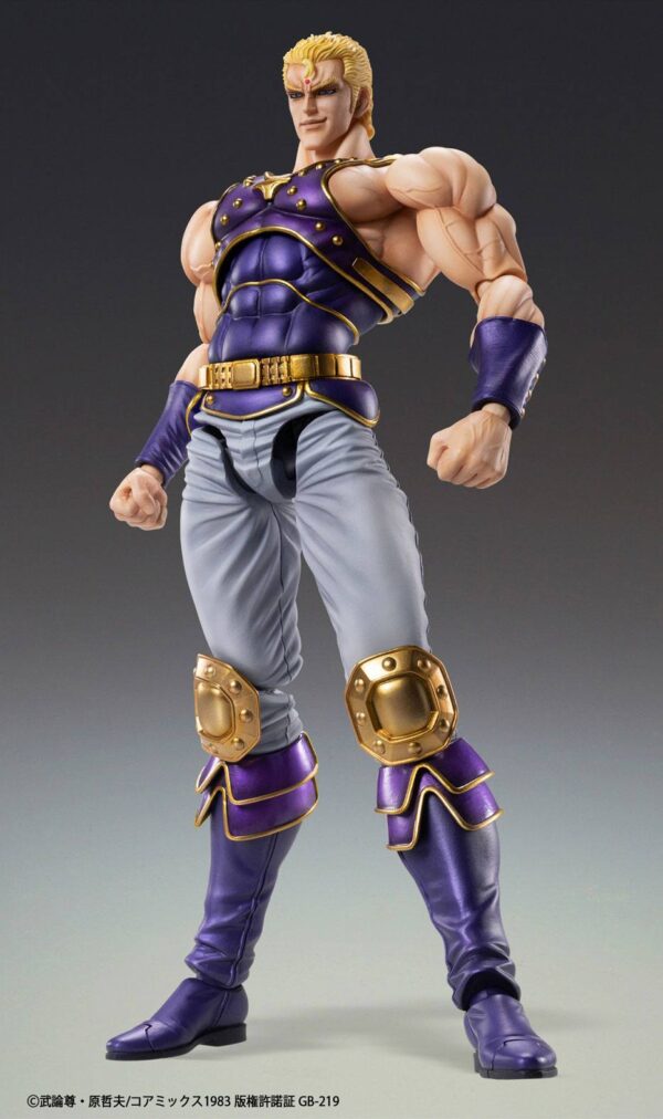 Figura Chozokado Thouzer Fist of the North Star