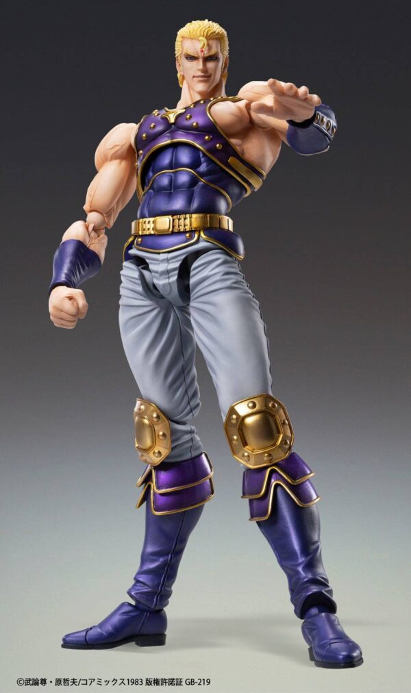 Figura Chozokado Thouzer Fist of the North Star