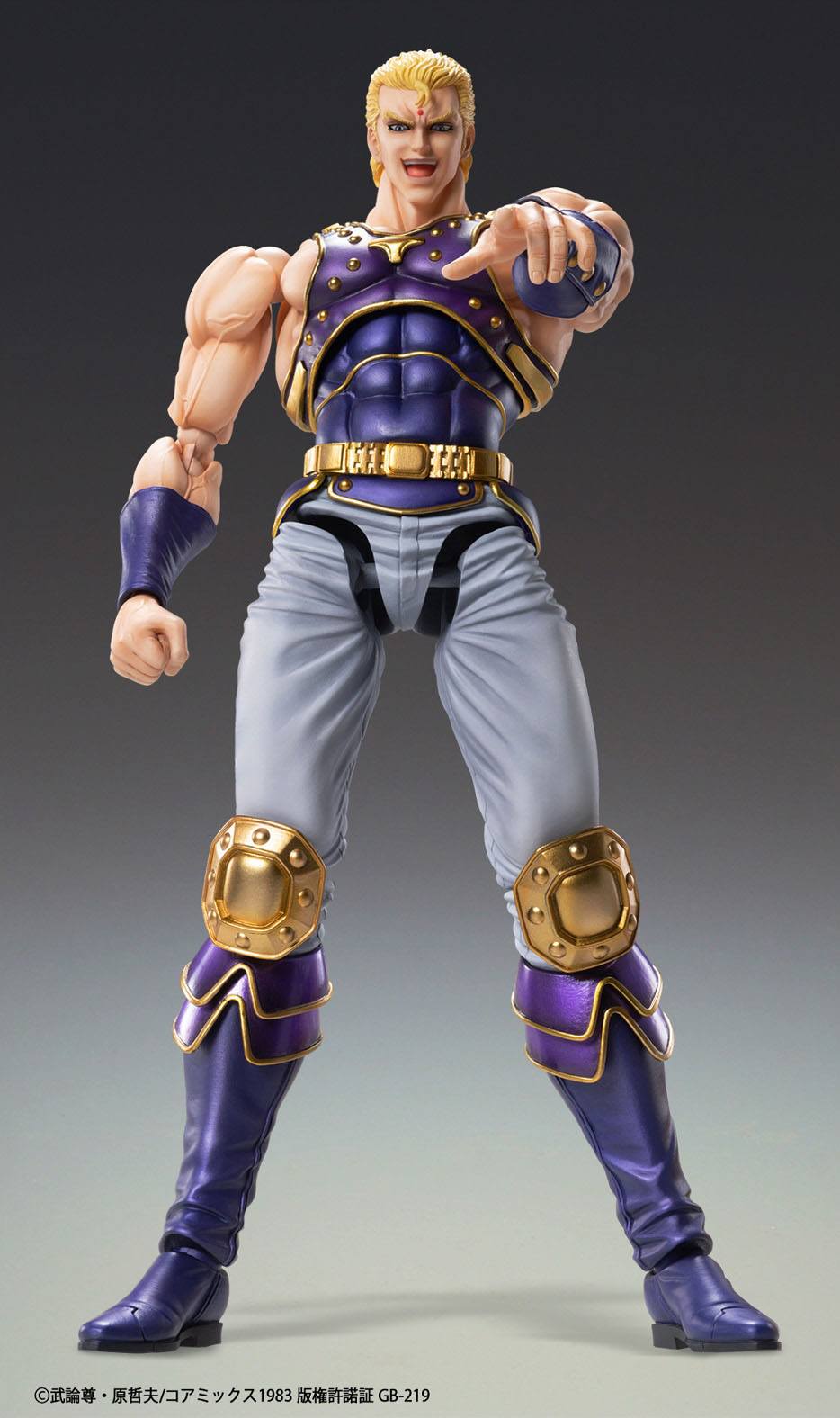 Figura Chozokado Thouzer Fist of the North Star