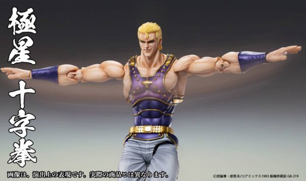 Figura Chozokado Thouzer Fist of the North Star