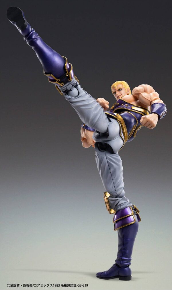 Figura Chozokado Thouzer Fist of the North Star