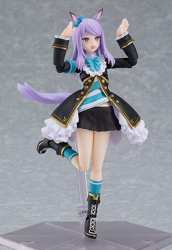 Figura Figma Mejiro McQueen