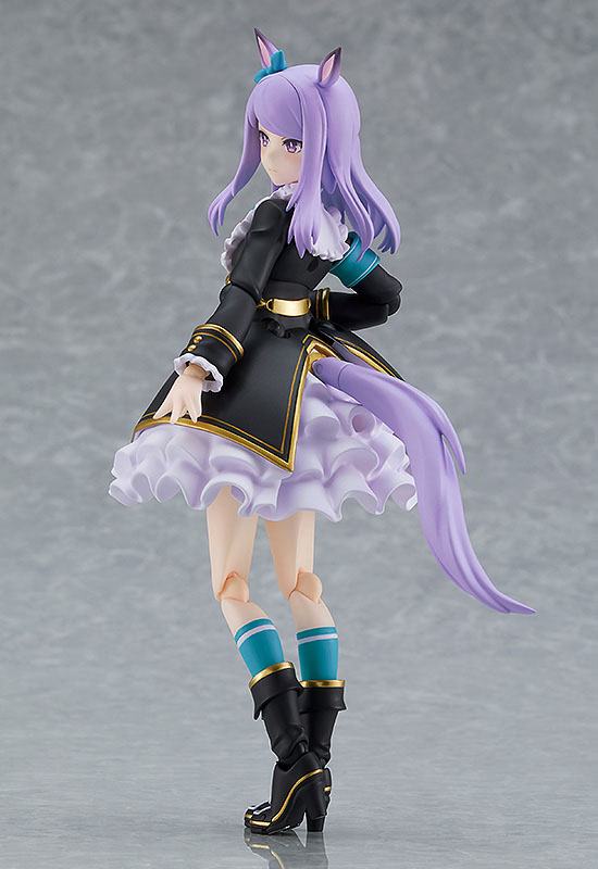 Figura Figma Mejiro McQueen