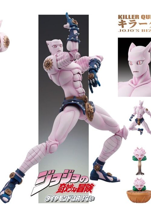 Figura Killer Queen Second