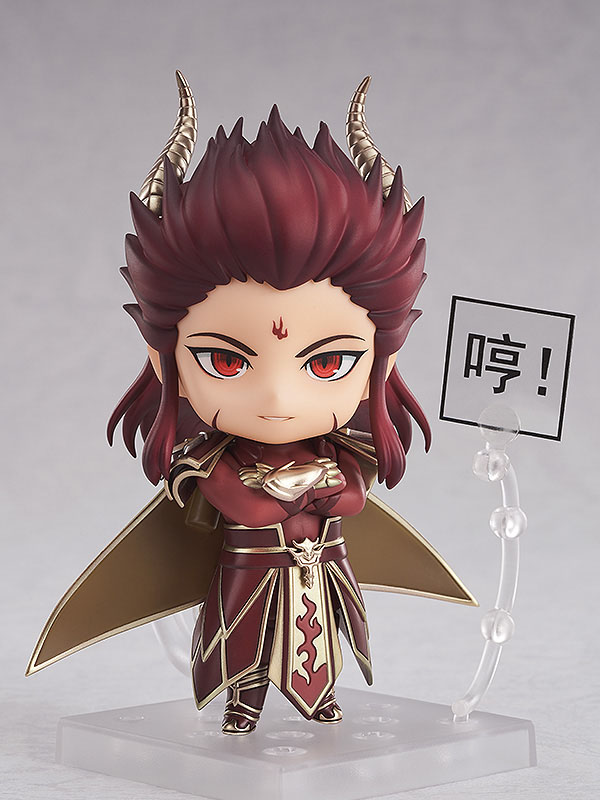 Figura Nendoroid Chong Lou