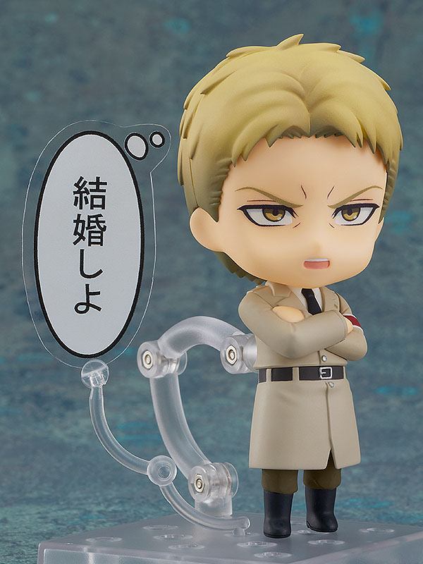 Figura Nendoroid Reiner Braun