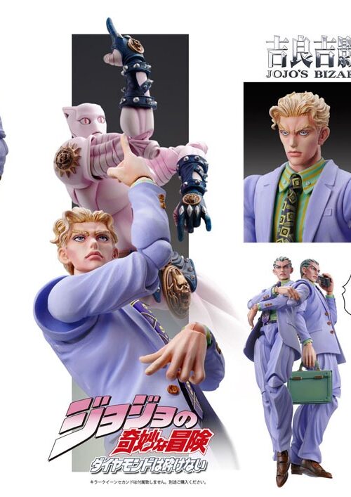 Figura Yoshikage Kira Second