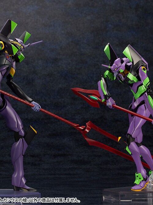 Maqueta Evangelion Type-01 with Spear of Cassius