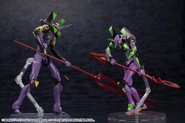 Maqueta Evangelion Type-01 with Spear of Cassius