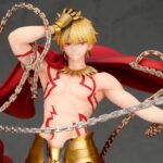 Estatua Archer Gilgamesh 25cm