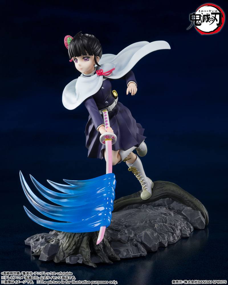 Estatua FiguartsZERO Kanao Tsuyuri