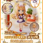 Estatua Nekopara Maple 10cm