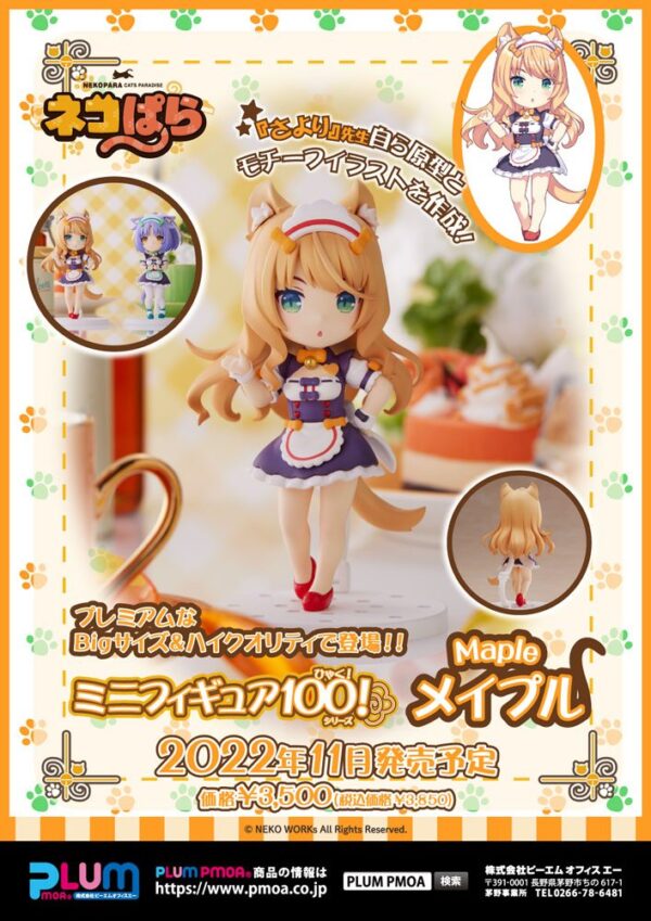 Estatua Nekopara Maple 10cm