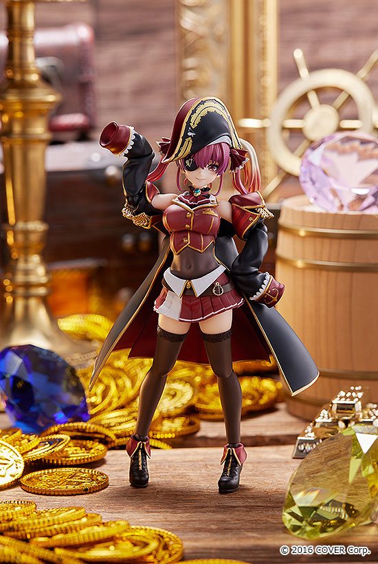 Figura Figma Houshou Marine