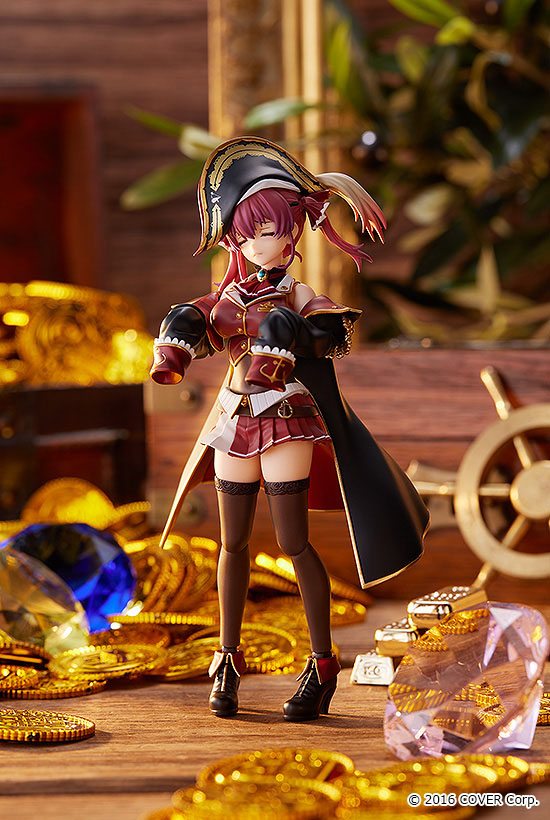 Figura Figma Houshou Marine