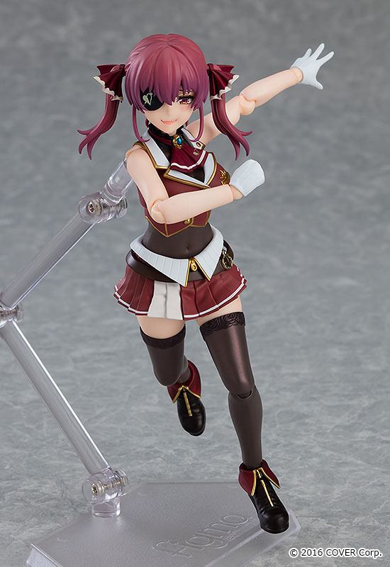 Figura Figma Houshou Marine