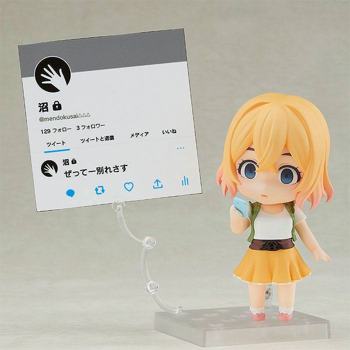 Figura Nendoroid Mami Nanami