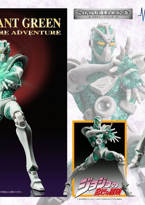 Figura Super Action Legend Hierophant Green