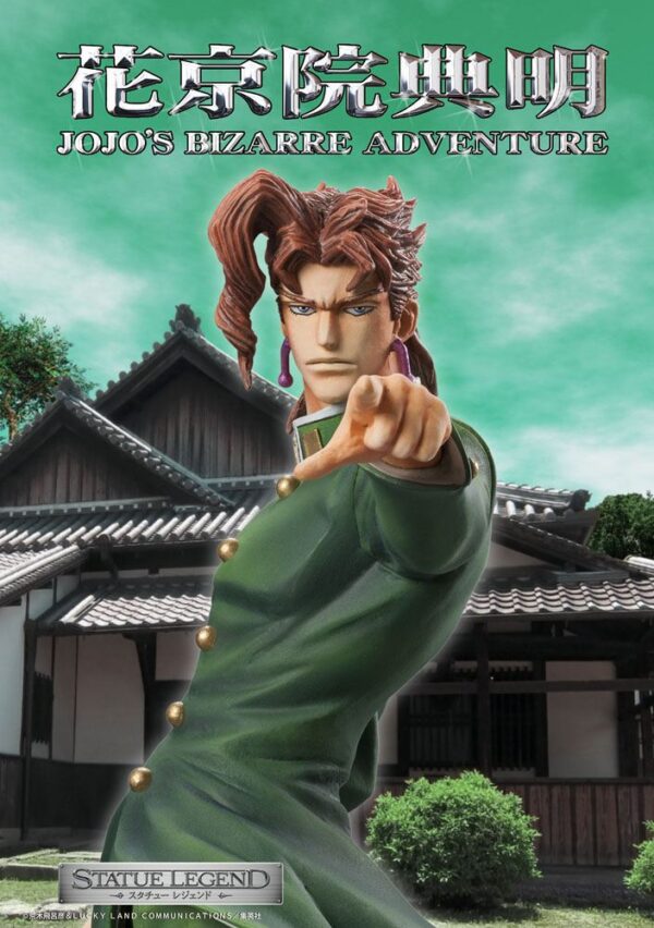 Figura Super Action Legend Noriaki Kakyoin