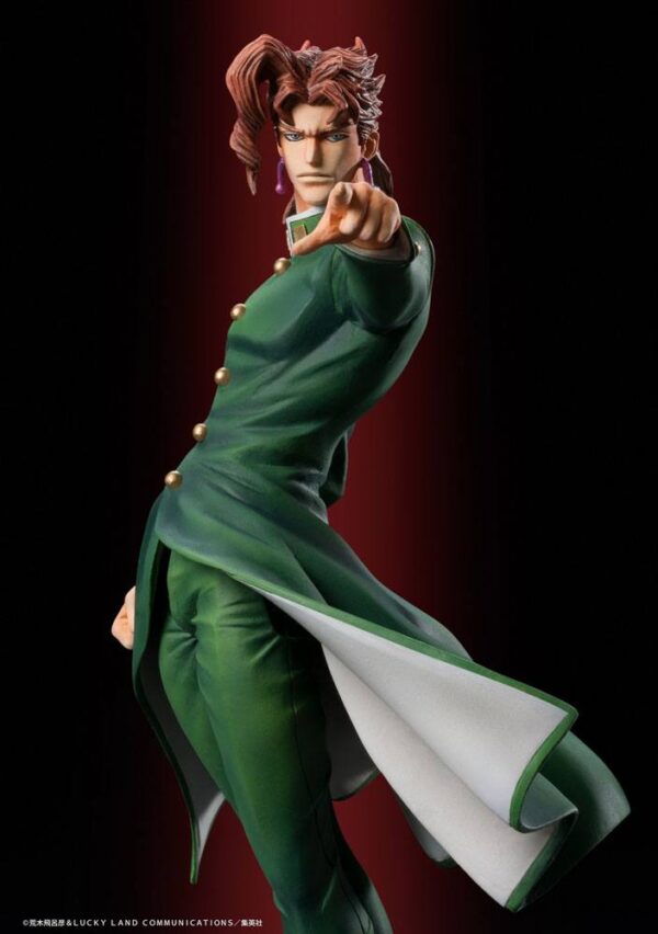 Figura Super Action Legend Noriaki Kakyoin