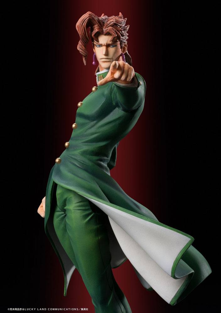 Figura Super Action Legend Noriaki Kakyoin