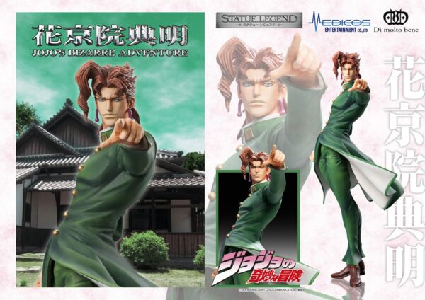 Figura Super Action Legend Noriaki Kakyoin